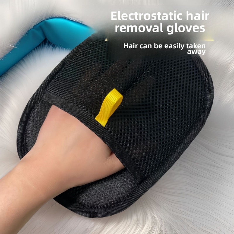 Pet Hair Remover Brush - Эффективные перчатки для чистки шерсти домашних