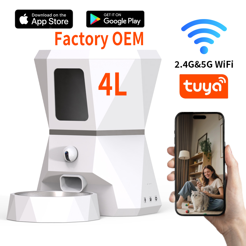 Automatic Pet Feeder - Высококачественный автоматический дозатор корма для кошек
