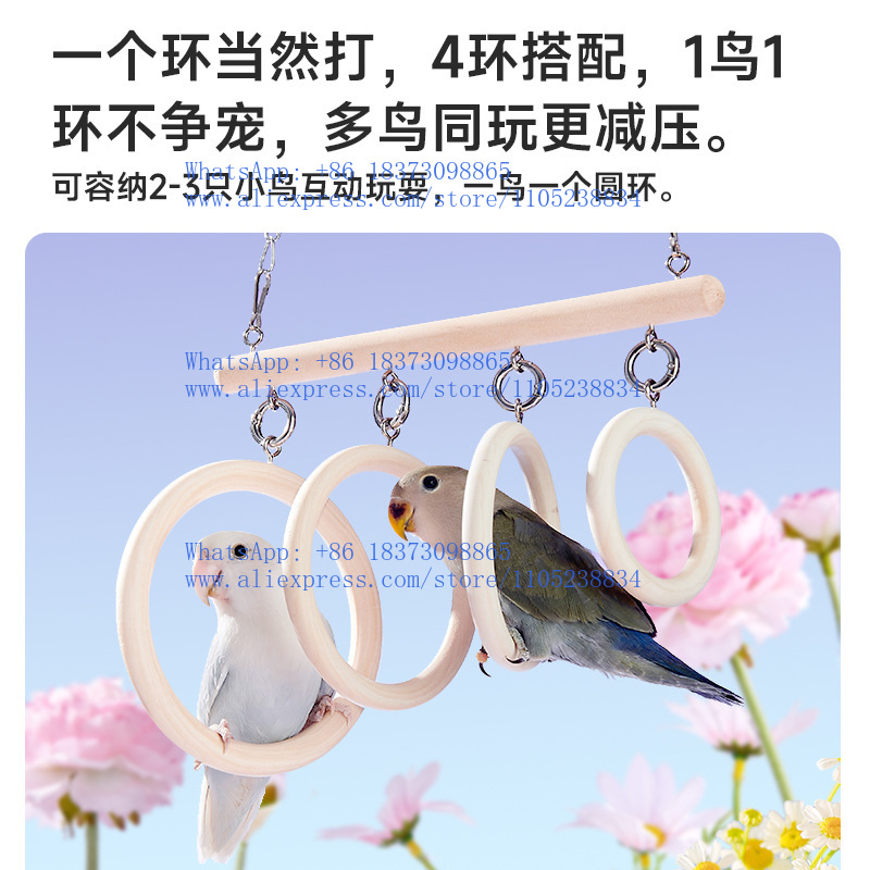 Игрушка-кольцо для попугаев, п – обзор и цена Bird Cage Parrot