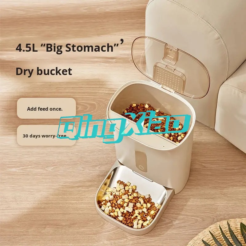 Автоматическая кормушка для до – обзор и цена Automatic Pet Feeder
