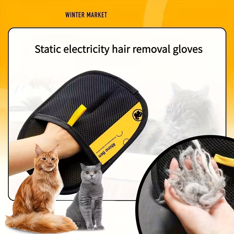 Двусторонняя щетка для удалени – обзор и цена Pet Hair Remover Brush