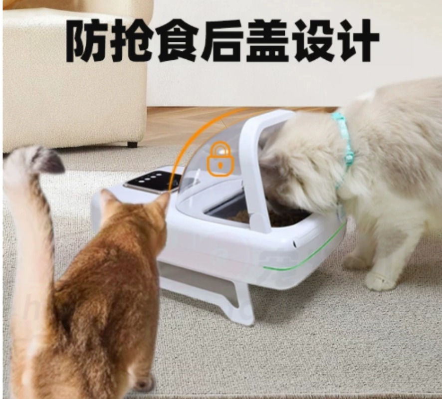 Умная автоматическая кормушка  – обзор и цена Automatic Pet Feeder