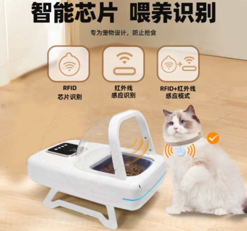 Умная автоматическая кормушка  – обзор и цена Automatic Pet Feeder