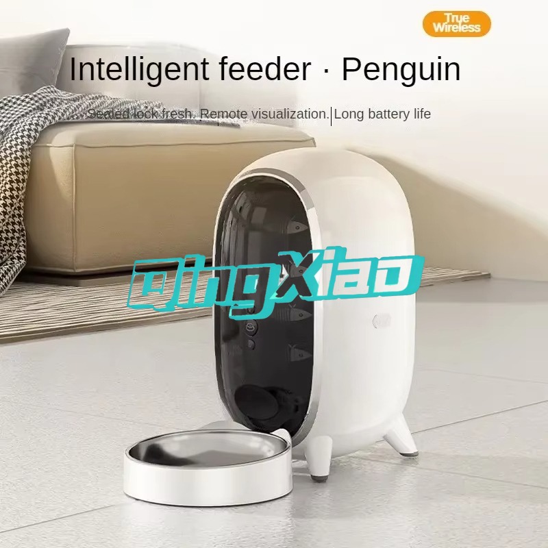 Оптовая продажа: Умная кормушк – обзор и цена Automatic Pet Feeder