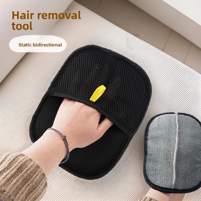 Эффективные перчатки для чистк – обзор и цена Pet Hair Remover Brush