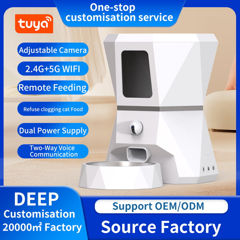 Высококачественный автоматичес – обзор и цена Automatic Pet Feeder