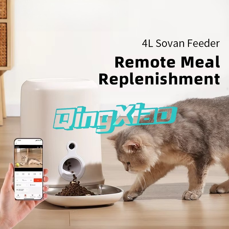 Полностью автоматическая умная – обзор и цена Automatic Pet Feeder